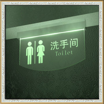 Acrylic edge light sign/acrylic toilet sign/plexiglass sign led/illuminated acrylic sign/restroom sign