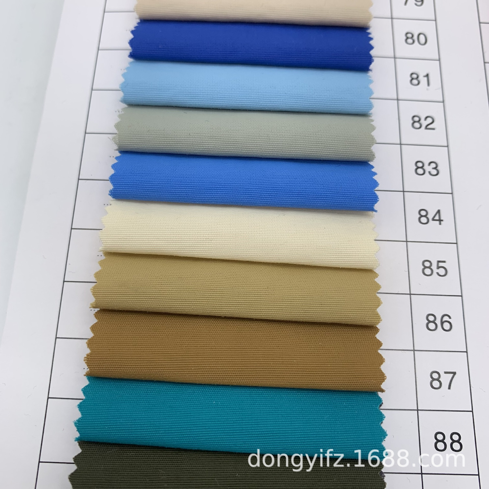 Устойчивая к истиранию ткань из парчи 228 T Abrasion Resistant 228 T Woven Brocade Fabric