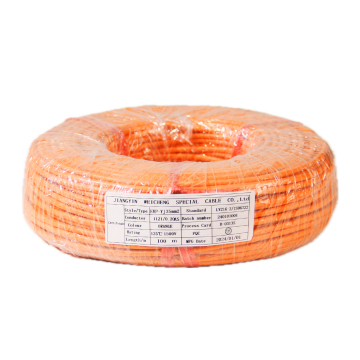 EVP-YJ new energy vehicle high-voltage wire