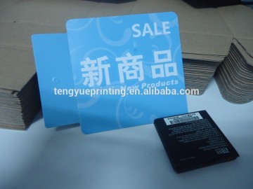 Print Price Tag Labels For Clothes/Clothing Price Tag Label/Recycled Paper Price Tag