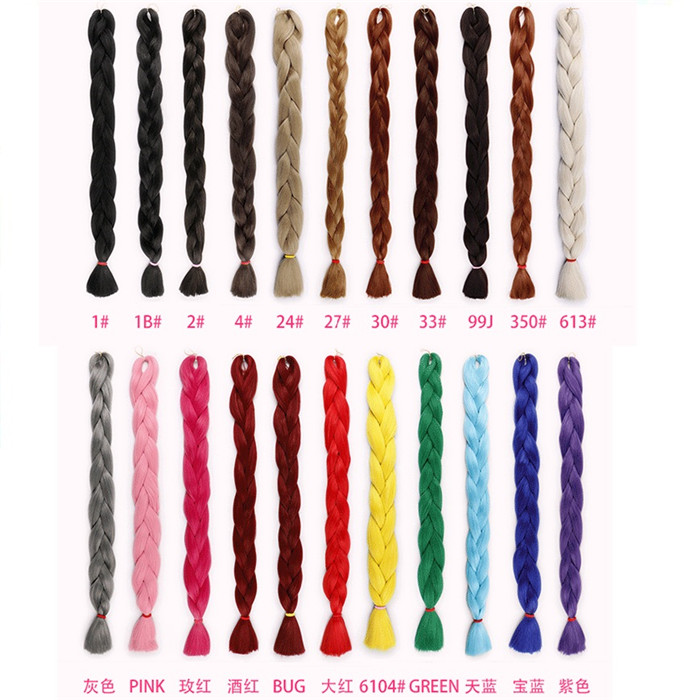 Wholesale 82inch 165g Jumbo Braids Expression Braiding Hair Ultra Ez Crochet Synthetic Yaki Prestretched Perm Easy Braid 41inch