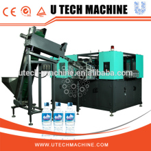 automatic bottle maker/plastic water bottle making machine