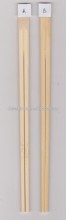 21cm or 24cm customize natural bamboo and wood chopsticks