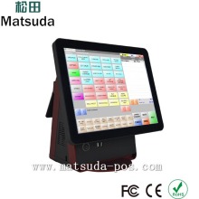 restaurant 15 inch capacitive touch screen pos system/cash register/pos terminal with pos software
