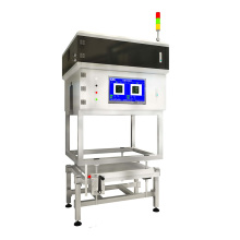 Label Detection Equipment System