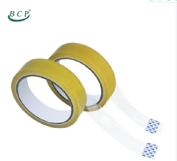 Plant Base Biodegradable Tape
