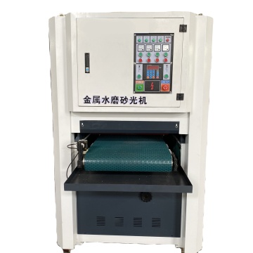 High-End Sprayed Metal Sheet Sander Machine - 630 Sanding Machine