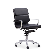 Black Middle Back Visitor Executive Swivel Office Chair