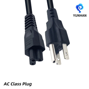 American Three Pin Figure Eight Power Cable