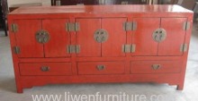 Chinese Antique Reproduction Hutches?