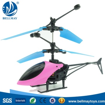 Induction Radio Control Airplane With Toy Gun