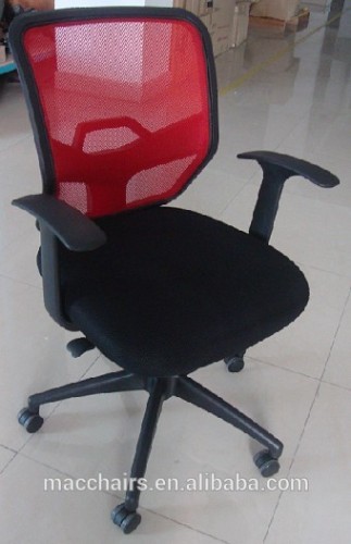 Hot Beast Adjustable Function Plastic Mesh Chair