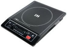 Best portable induction cook top