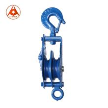 DY Double Sheave Snatch Pulley Blocks with Hooks