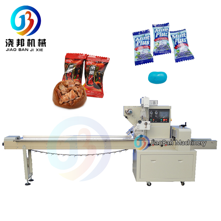 JB-600S Made Double Twist Chocolate Packing Machine Factory Price China CE Quality Automatic Double Twist Candy Packing Wrapping