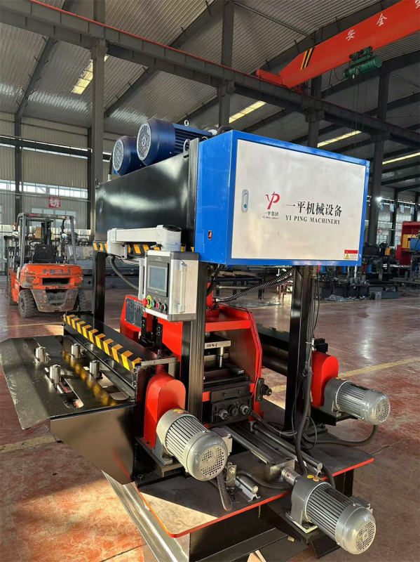 Reliable Yi Ping Cable Tray Punching System