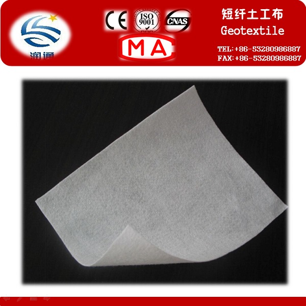 Non-Woven Polyester Geotextile Fabric for Swimming Pool