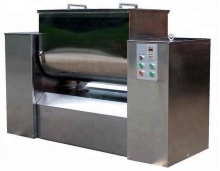 WLDH Series Powder Vertical Industrial Dough Mixer