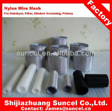 Nylon Wire Mesh