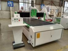 1325 ATC Smart Advertising Wood Engraving Carving Machine