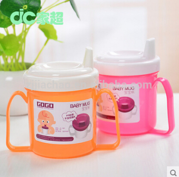 transparent Plastic Baby Training Cup