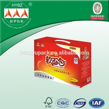 Food shipping box, food corrugated box, printed box,pinting box