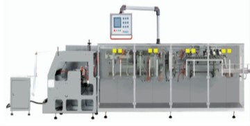 horizontal form fill seal machine