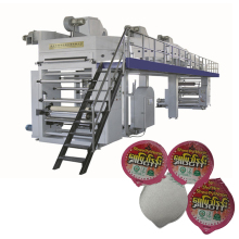 Customizable OEM ODM Aluminum Foil Lacquer Coating Machine