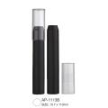 Solid remplissage Cosmetic Pen AP-1113B