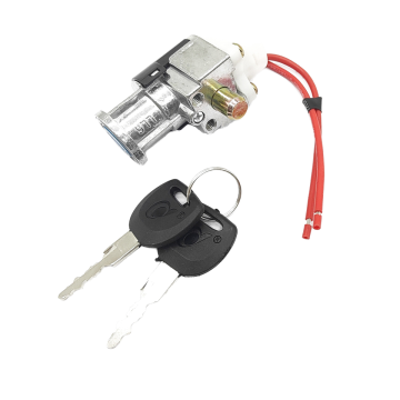 Power Lock Pedal & Battery Car Key Switch for Electric Bikes
