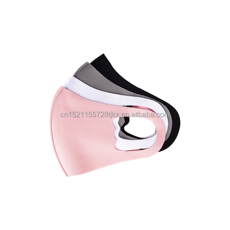 Eisseidenmaske ice silk mask