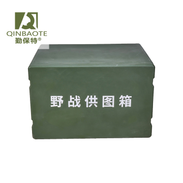 Customized Rotomolded Plastic Image Supply Case