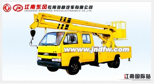 Hydraulic aerial work platform bucket lift truck