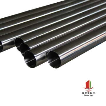 API Pipe, Seamless Pipe, Seamless Steel Pipe