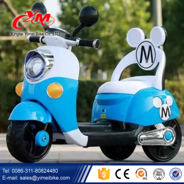 Electric children motorcycle,electric motorbike for kids ride on,battery for motorcycle toy