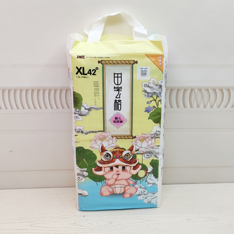 wholesale baby diaper manufacturer from China 3d leak 100% full inspection sleepy disposable baby diaper