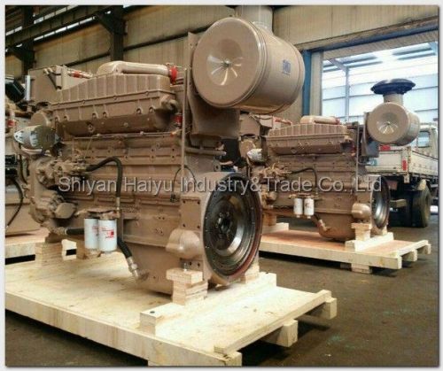 CCEC Cummins NTA855 Series Diesel Engine/Motor For Marine