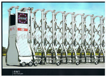 Electrical Foldable Gate