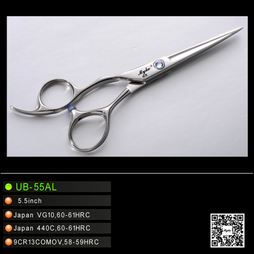 Left Handed Hairdressing Scissors (UB-55AL)