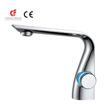 Smart Basin Mixer