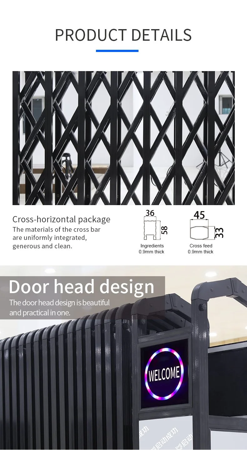 Trackless Electric Telescopic Door Retractable Gate