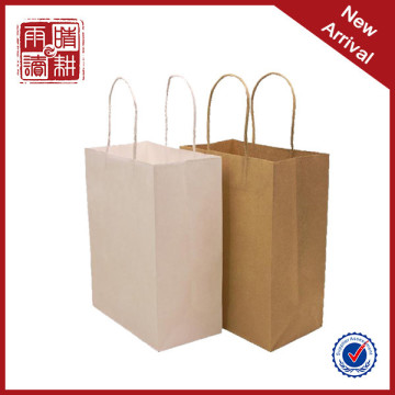 Biodegradable plain brown kraft paper bags small gift paper bag