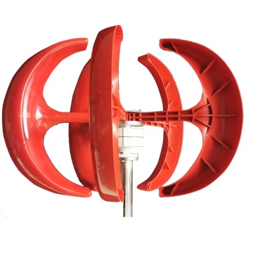 500W 12V 24V Vertical Alternative Windmill