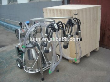 Milking Machine (Piston Double)
