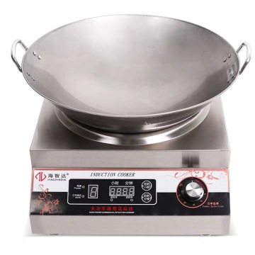 220V/110V 5000W Indução Wok Cooker