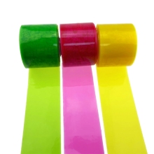 PVC Solid Color Ribbon 75mm for Hair Bows
