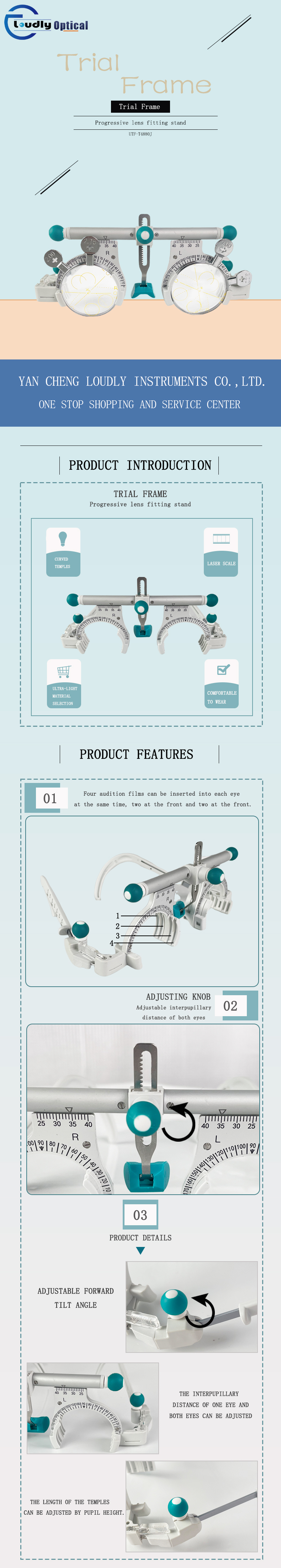 Optometry Instrument Adjustable Universal Progressive Trial Frame UTF-T4880J