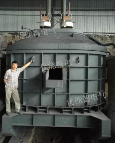 DC submerged arc furnace