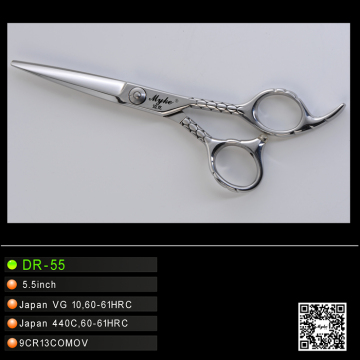 Special Dragon Handle Hair Scissors (DR-55)