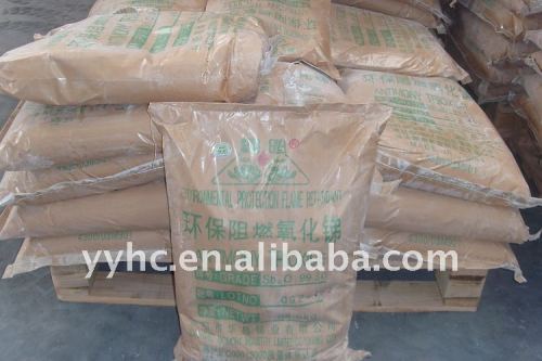 catalytic grade antimony trioxide Sb2O3 used as PVC,PP ,PE ,PS ,ABS,PU